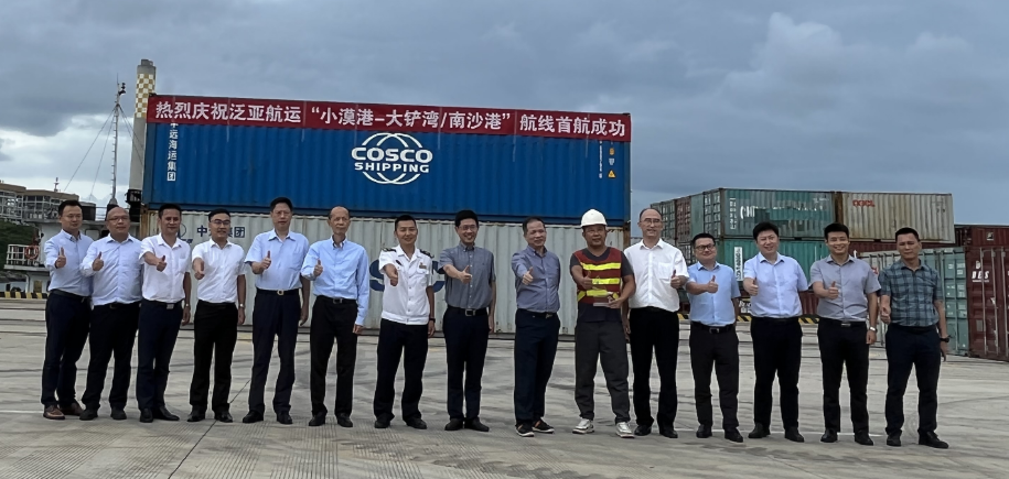 MG不朽情缘物流集团受邀参加小漠港首条内贸集装箱航线开航仪式