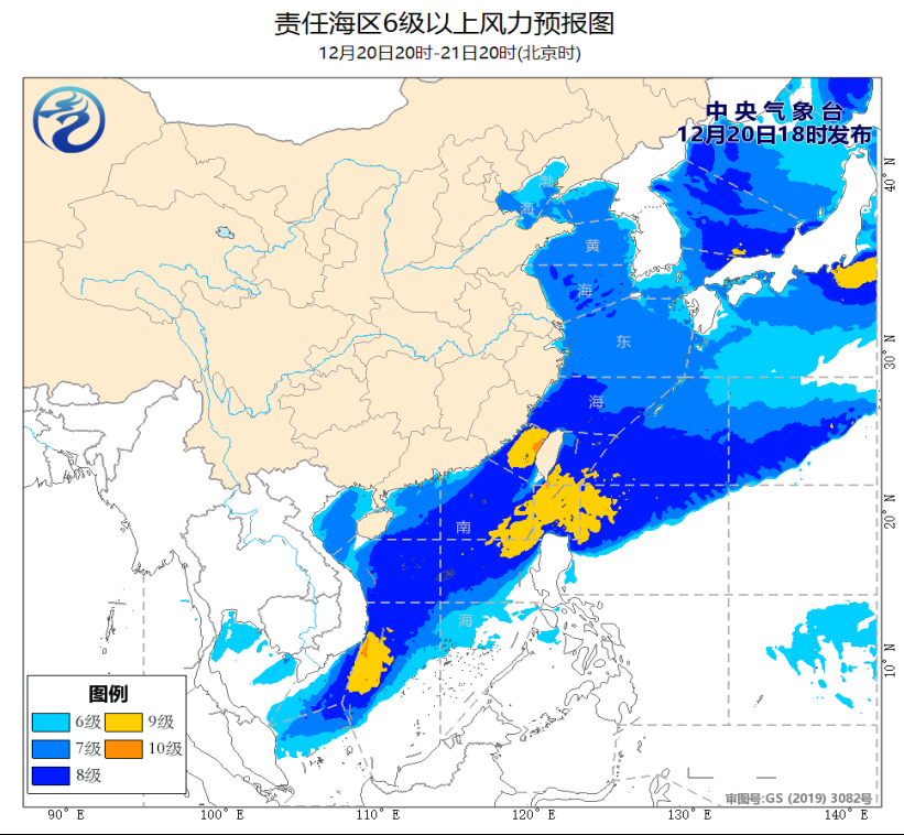 冷空气来袭，我国近海海域天气情况