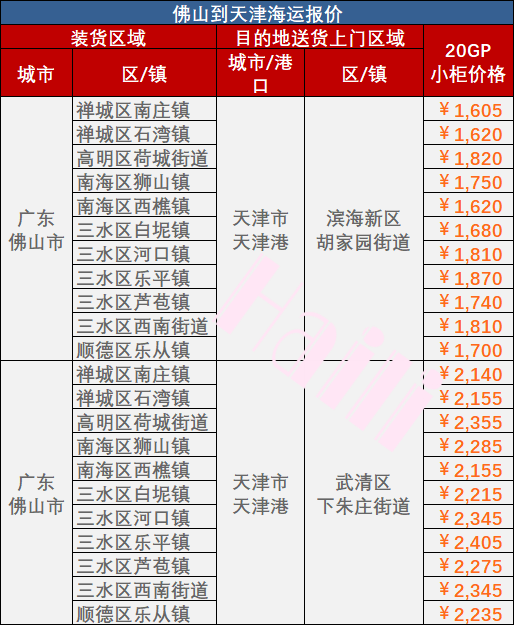 06d6087978315b7097f76bf70a39084f65741434193ff MG不朽情缘(中国区)官方网站