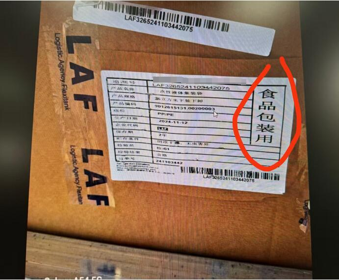 09a5bea313bc96f96a69197d74abb62f67af06196fd23 MG不朽情缘(中国区)官方网站