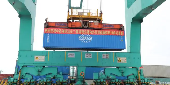0a12ed8fe357e08dd2031479a6dda066676a830d7ee69 MG不朽情缘(中国区)官方网站