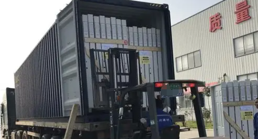 0af970cba46d1476985428163a7f0b02658bd497931fc 用集装箱物流货运托盘是什么