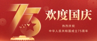 MG不朽情缘(中国区)官方网站