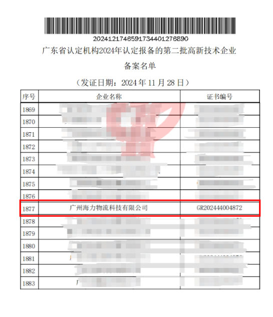 0ba3d6779b2141a3f0f4316e9f1a16b96763d20079d9b MG不朽情缘(中国区)官方网站