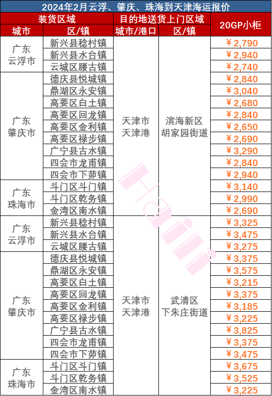 10930b2d761d8bd0cc17be05712f14c565d715d08a26d MG不朽情缘(中国区)官方网站
