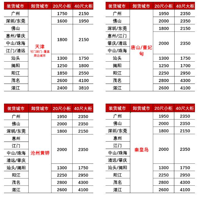 19d7666f5784e46c14083e9d4ade100f67a5d118d314e MG不朽情缘(中国区)官方网站