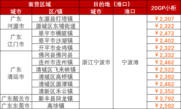 3dd67768e640f2d181d8a0f2aaa743ac64118addb516d MG不朽情缘(中国区)官方网站