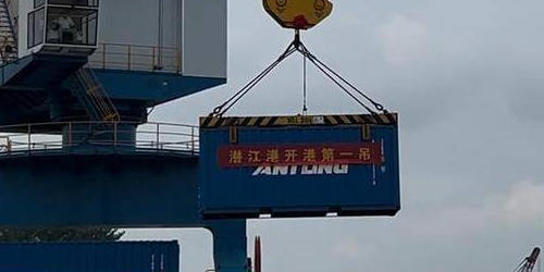 MG不朽情缘(中国区)官方网站