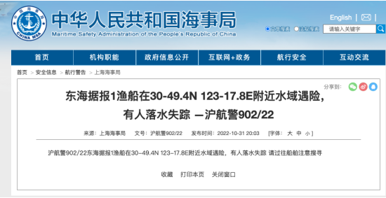 MG不朽情缘(中国区)官方网站