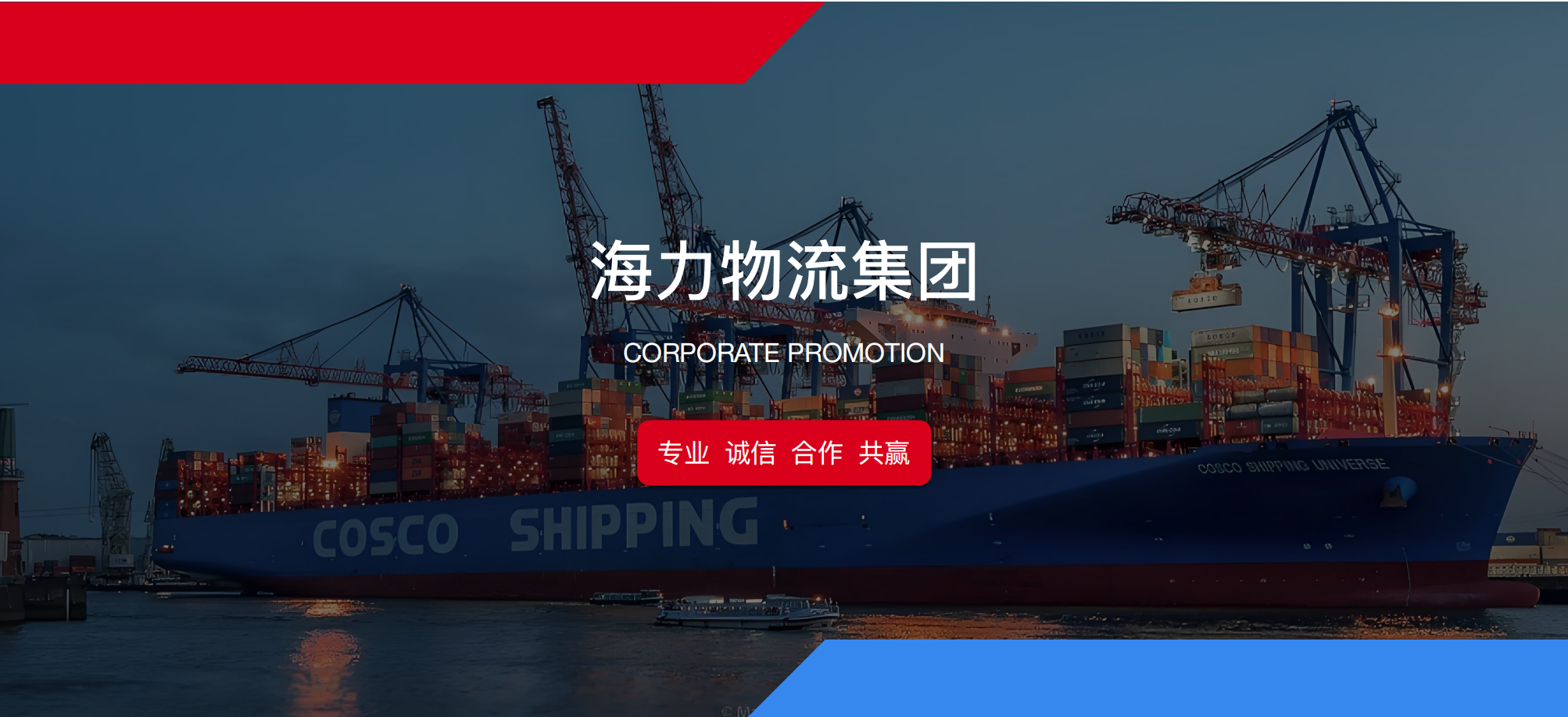 4b58ed95fefc71ca92feebe89b46ead068a0237b2d5d1 MG不朽情缘(中国区)官方网站