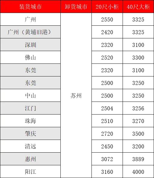 4b58ed95fefc71ca92feebe89b46ead068ccab9924818 MG不朽情缘(中国区)官方网站