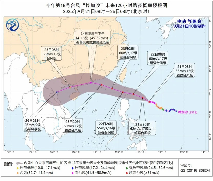4b58ed95fefc71ca92feebe89b46ead068d0b89a878d2 MG不朽情缘(中国区)官方网站
