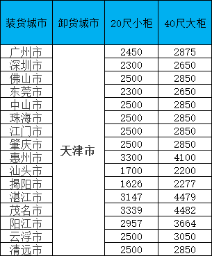 MG不朽情缘(中国区)官方网站