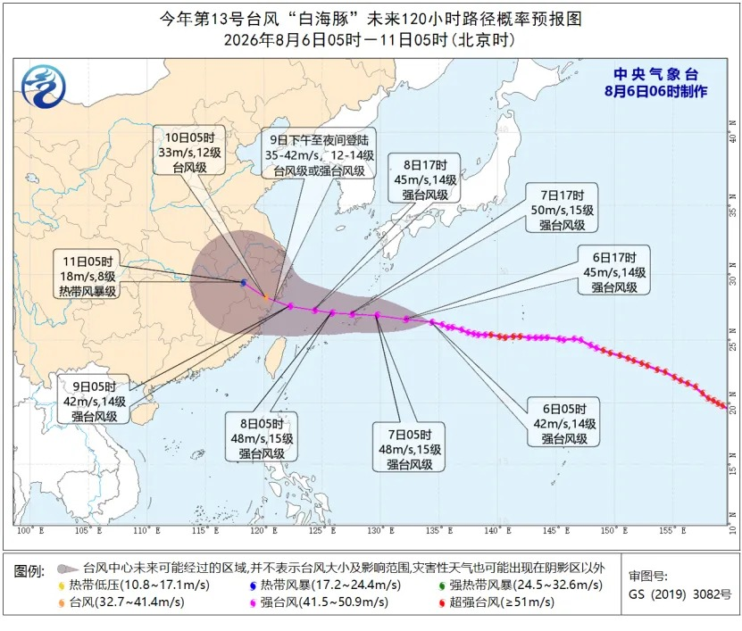 MG不朽情缘(中国区)官方网站