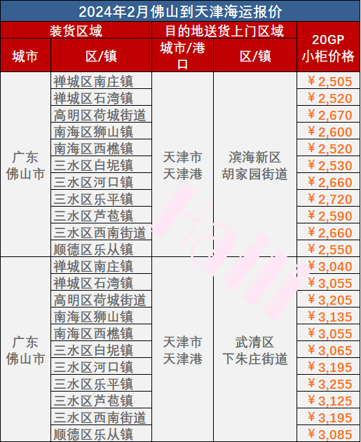 4ca98b477597509f351e0d033f95845e65d710df032bf MG不朽情缘(中国区)官方网站