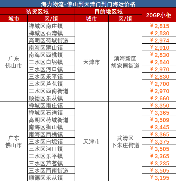 5031af9c5cd789a150d079ed0ce79ea5641abe5441cec MG不朽情缘(中国区)官方网站