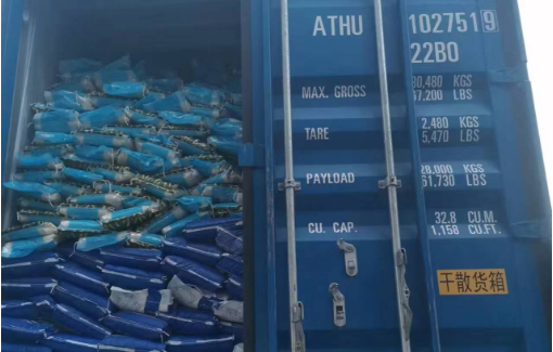 61f3481171eb0092951eeacfede767e167120791c3293 MG不朽情缘(中国区)官方网站