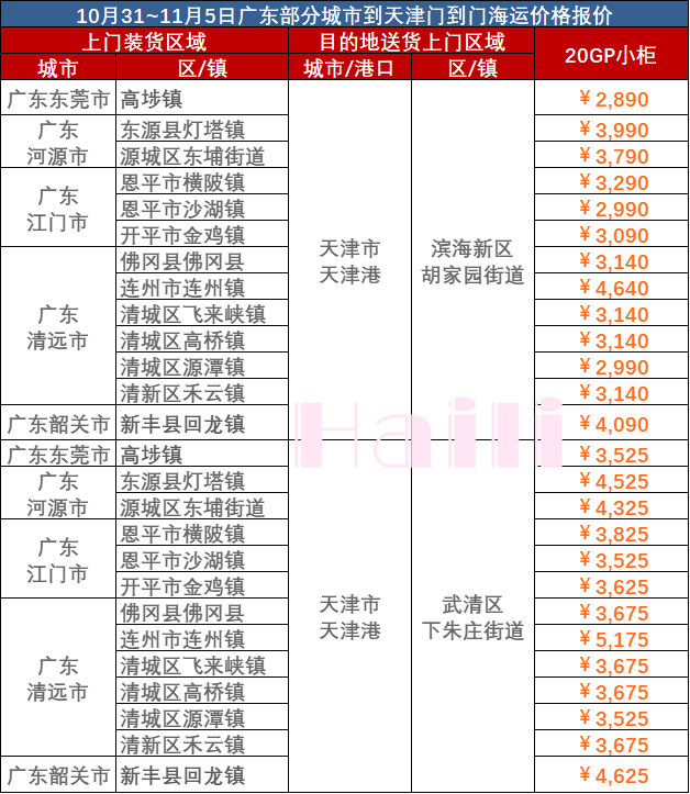 675f918073c2e91d273e2413266821eb6540ca8ba9fdf MG不朽情缘(中国区)官方网站