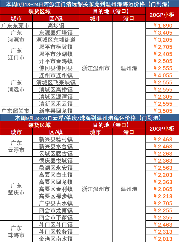 69718a9f0b1d471569e776dd3595cc4465082098ef5e6 MG不朽情缘(中国区)官方网站