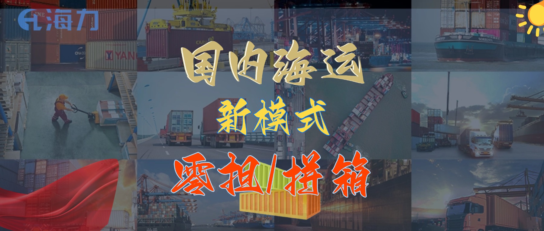 MG不朽情缘(中国区)官方网站
