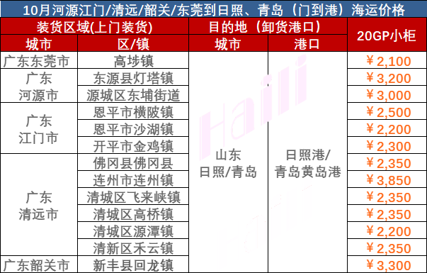 6e5f4401000d0b57036a0d21d9c69b2b6539e4a6486b5 MG不朽情缘(中国区)官方网站