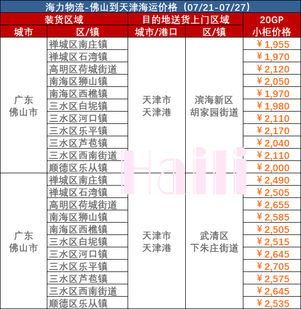 70eb6b026f1fd15093dd2ab00912f37b64ba3c2439914 MG不朽情缘(中国区)官方网站