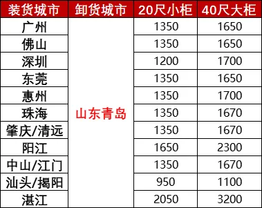MG不朽情缘(中国区)官方网站