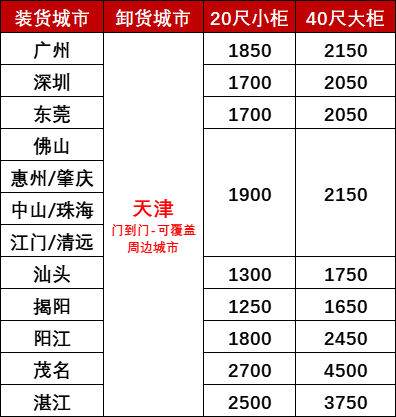 813ca3730430ff48ddba457109e0c998682158f1ce296 MG不朽情缘(中国区)官方网站
