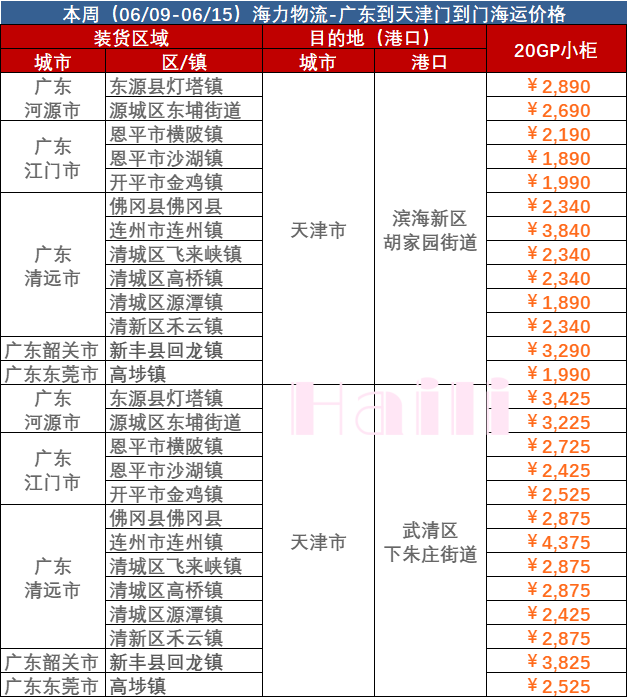 89b2121da2192af395a38561da9a384d64842413cdb24 MG不朽情缘(中国区)官方网站
