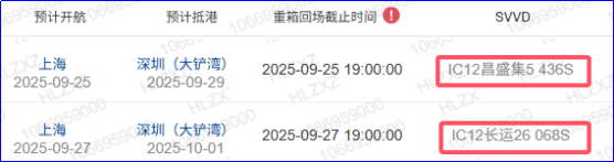 MG不朽情缘(中国区)官方网站