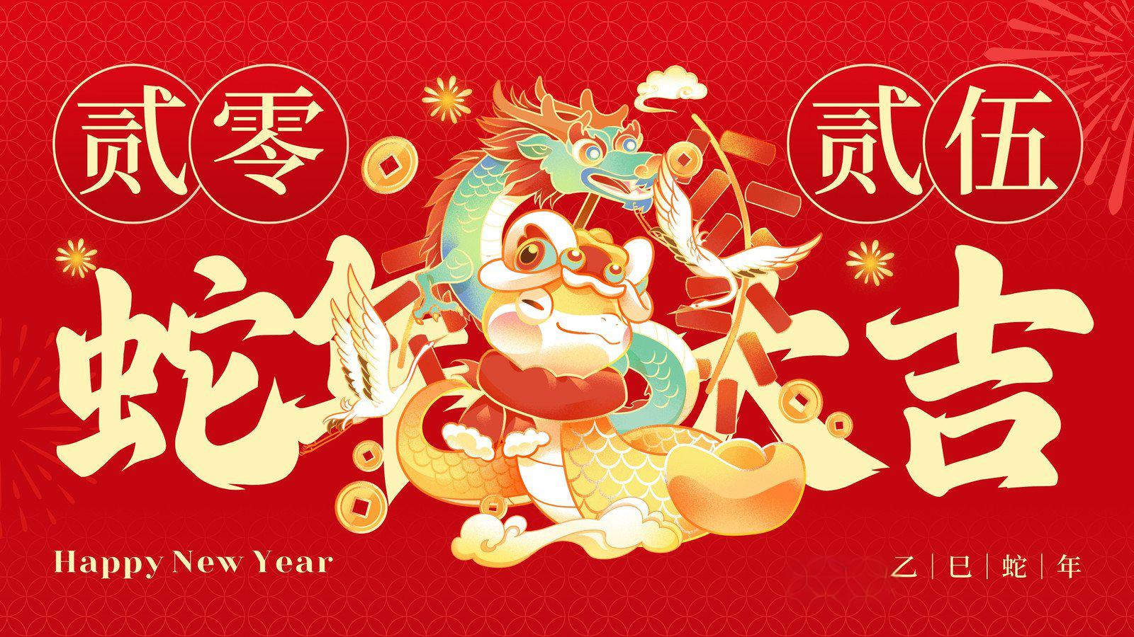 MG不朽情缘(中国区)官方网站