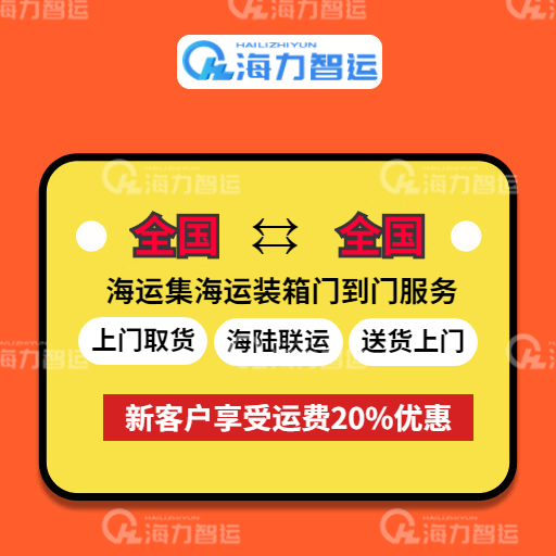 9132d99718c9f72fdaa580a5d2fb5bef635b50e1536c5 MG不朽情缘物流集团