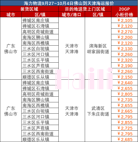 958a3028126a3a2553e7c167db1e0a746513fae182712 MG不朽情缘(中国区)官方网站