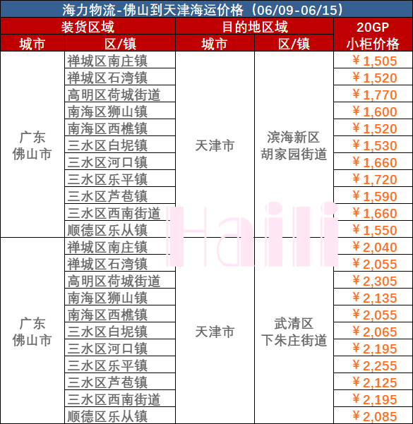 98de308aee440ee00d26dbabdfa3509b6482fd3909e52 MG不朽情缘(中国区)官方网站