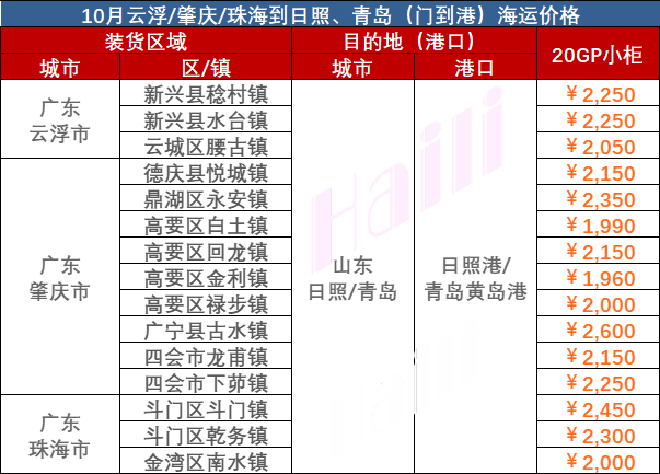 9f983994266d006af90769134c67fe196539e4cd31704 MG不朽情缘(中国区)官方网站