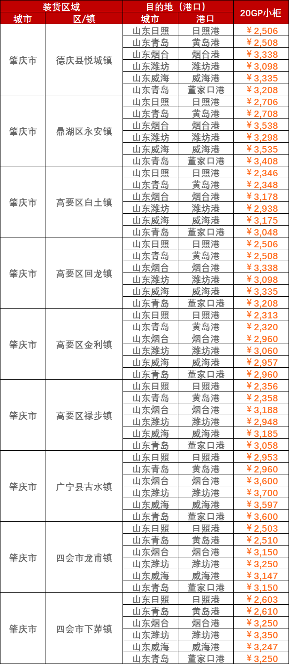a68168b4a4e3bd0a8508afb24fe2532e63fdc90e6d23b MG不朽情缘(中国区)官方网站