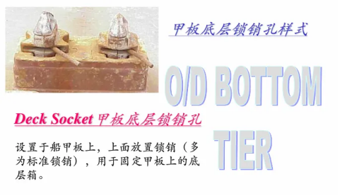 a985932b3393b79742fa1018238702e263be65e616273 MG不朽情缘(中国区)官方网站
