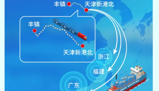 MG不朽情缘(中国区)官方网站