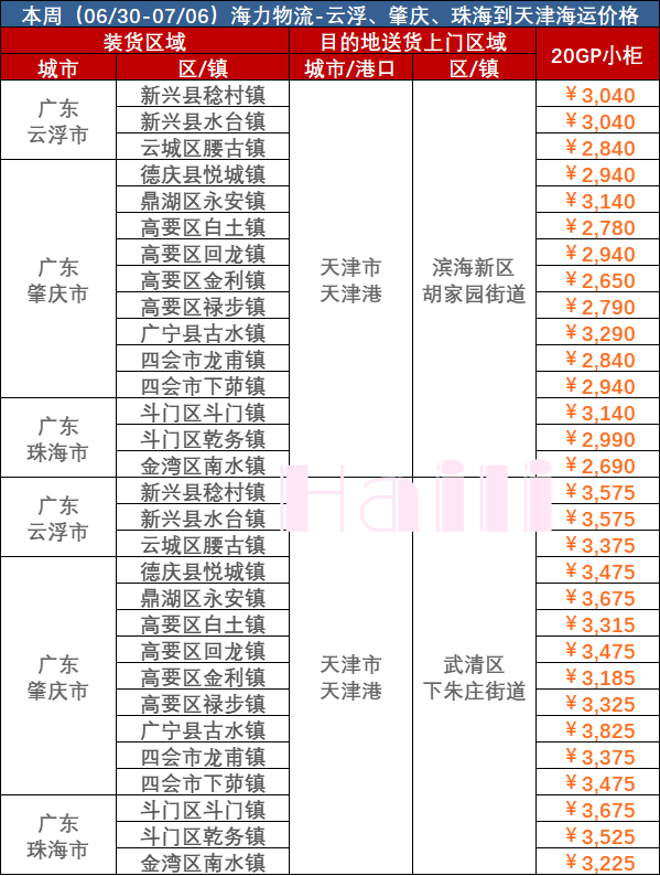 b092eeeeb1cb788883fe2a7be312b7b7649e80025991e MG不朽情缘(中国区)官方网站