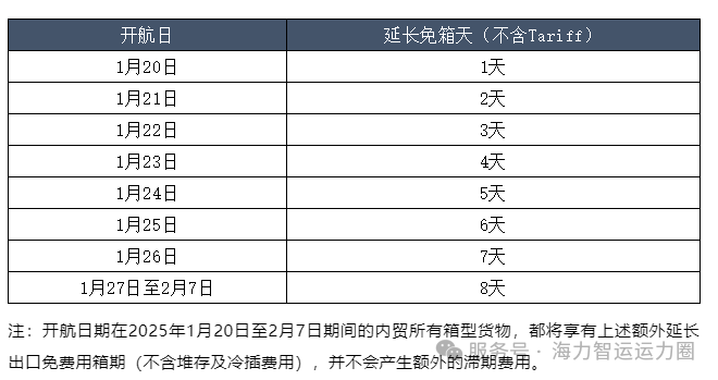 b4ac3ac1e4475d13767af0d54ec0de416780935f35de6 MG不朽情缘(中国区)官方网站