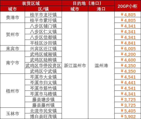 MG不朽情缘(中国区)官方网站