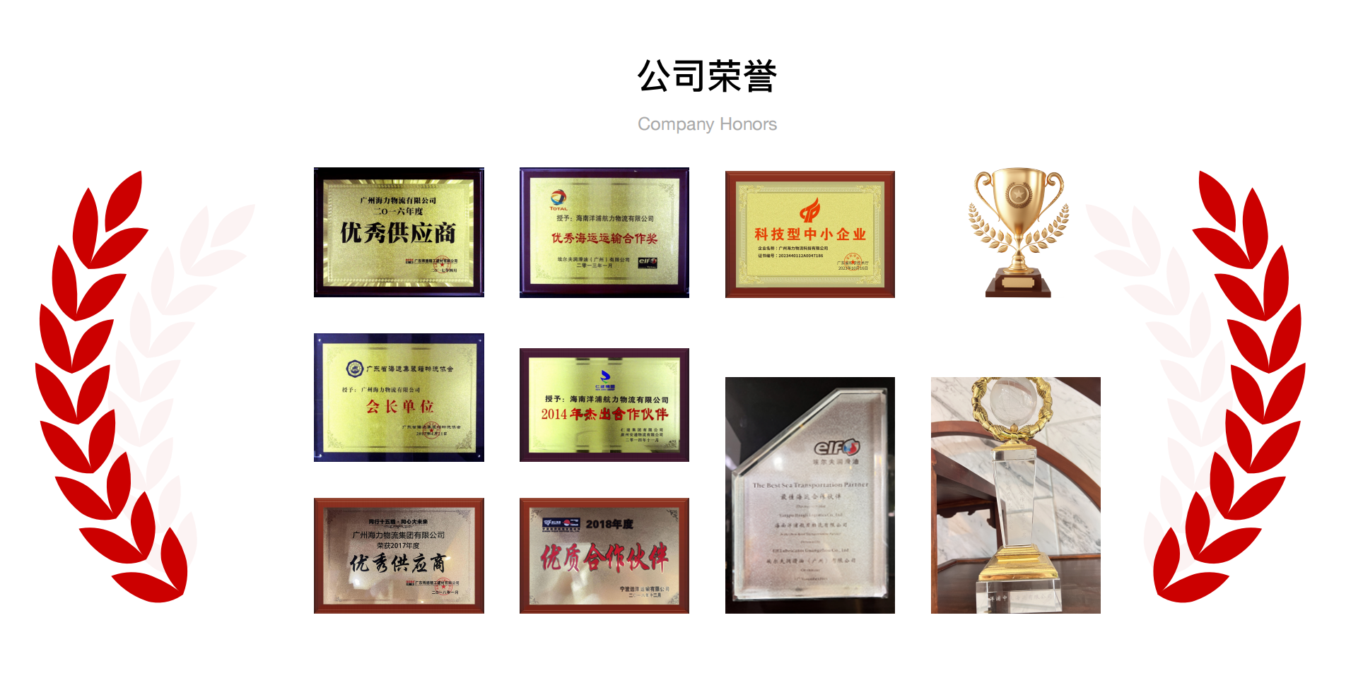 cce8683f4c94138c5e9122773ecb36f768a0221be7479 MG不朽情缘(中国区)官方网站