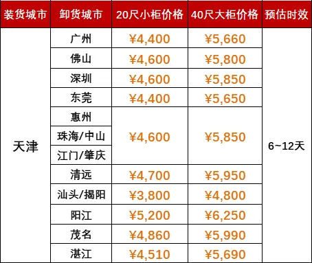 d2cc8e1ec29bc92399f12e8e5aa71065673b1015457fd MG不朽情缘(中国区)官方网站