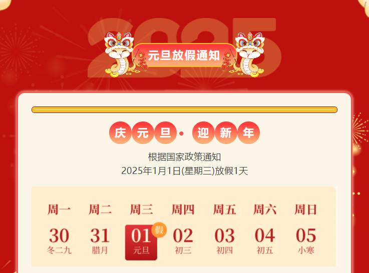 MG不朽情缘(中国区)官方网站
