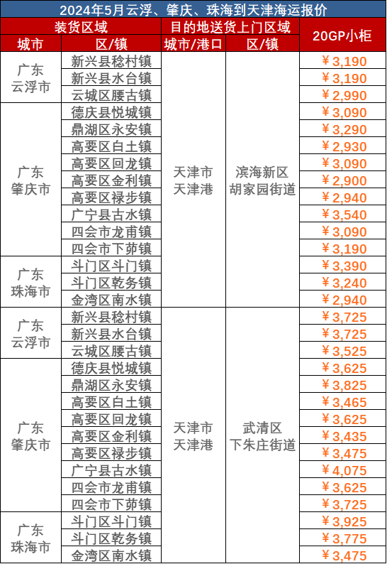 e4f7fe35dddd880551c1166d70716fa5663de8d15956f MG不朽情缘(中国区)官方网站