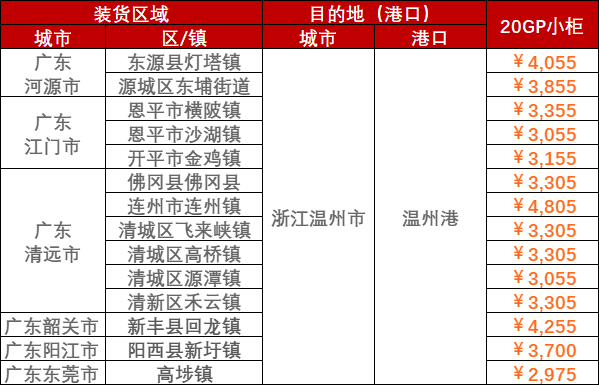 eb7a00eb64ef88c0328708ff173fd0bf64118acf6d852 MG不朽情缘(中国区)官方网站
