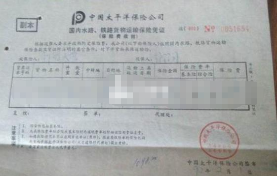 f181fa0a297b3104ced916cfb6466292634fc780ccde5 MG不朽情缘(中国区)官方网站