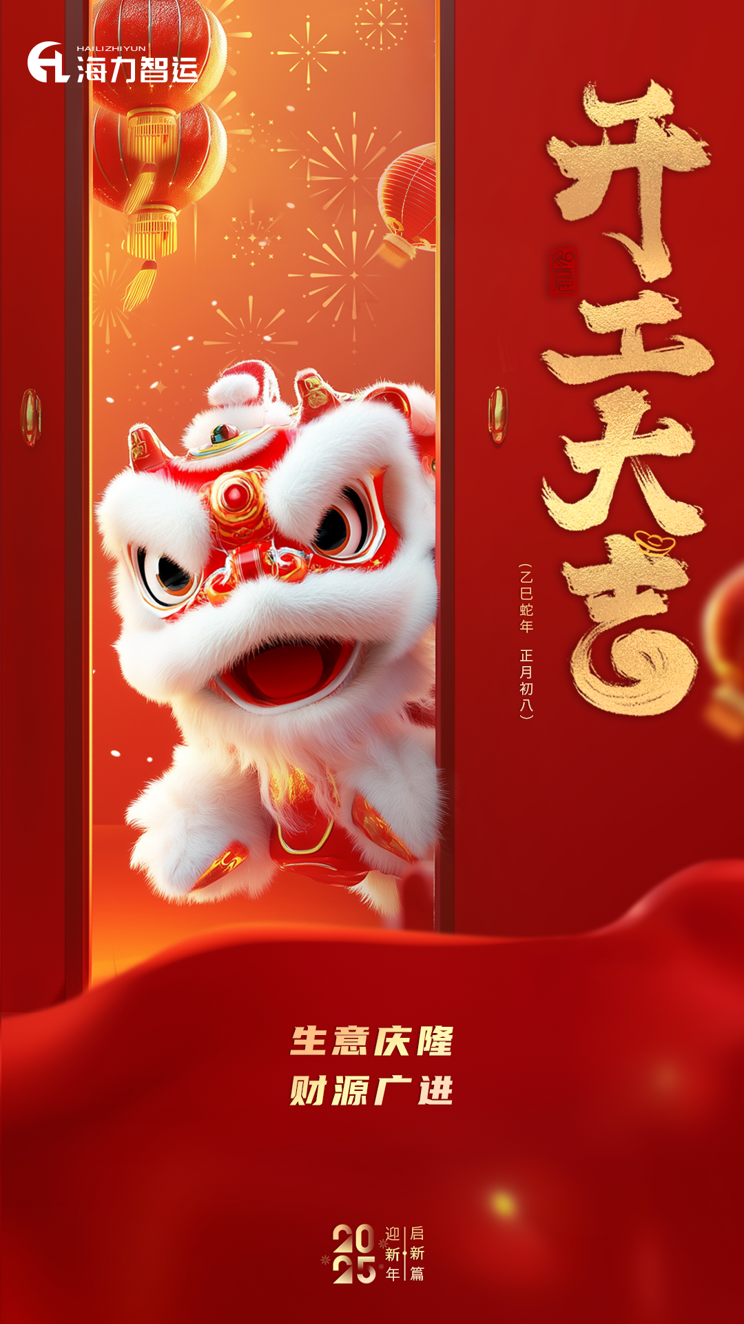 MG不朽情缘(中国区)官方网站