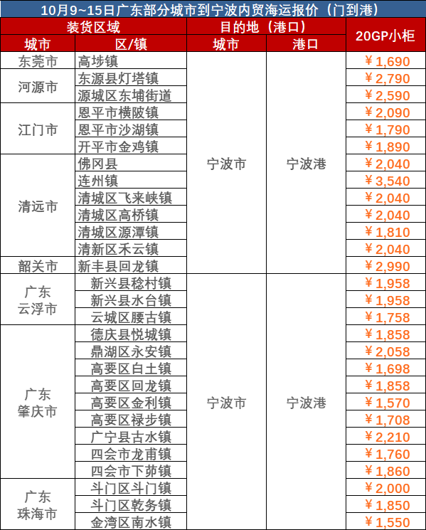 fbbe20c68643c2d82209aec362975c886523bd21ee539 MG不朽情缘(中国区)官方网站