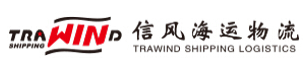 MG不朽情缘物流战略合作伙伴信风海运物流